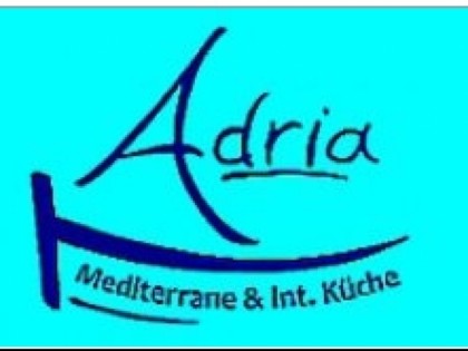 照片: Adria-Rothenbach